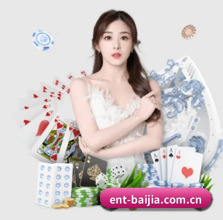 ent-baijia.com.cn APP