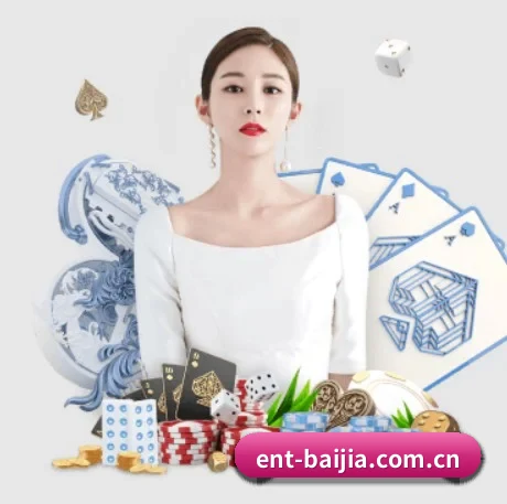 ent-baijia.com.cn APP 界面